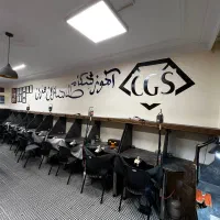 ورکشاپ رایگان طلا سازی|خدمات آموزشی|تهران, شهرآرا|دیوار