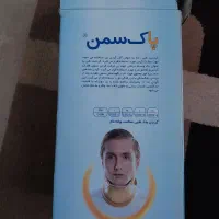 گردن بند طبی چانه دار