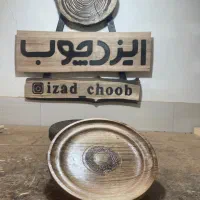 صنایع دستی|صنایع دستی و سایر لوازم تزئینی|کلارآباد, |دیوار