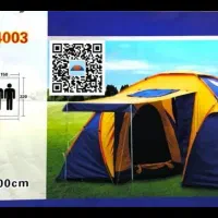 چادر مسافرتی دو خوابه کمپینگ