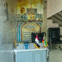 سوئیت آپارتمان