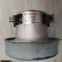 موتور جاروبرقی