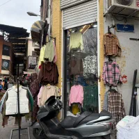 جلوی مغازه در بازار تهران