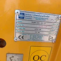 ردیفکاربرزگر همدان یازده ردیفه کشت مستقیم عمیقکار|ماشینآلات صنعتی|خورش رستم, |دیوار