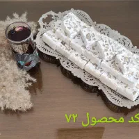 شیرینی جات تبریز به قیمت تولیدی|خوردنی و آشامیدنی|قم, اسمعیل آباد|دیوار