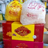 خورده نبات به قیمت کارخانه