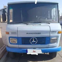 مینی بوس بنز ۷۰