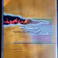 صوت، سی دی، CD