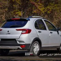 حواله اطلس s