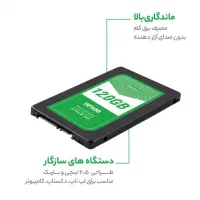 حافظه SSD به قیمت عمده|قطعات و لوازم جانبی رایانه|شیراز, پودنک|دیوار
