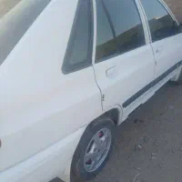نیاز مالی