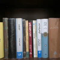 کتابهای تاریخی