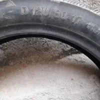 لاستیک|قطعات یدکی و لوازم جانبی|چناران, |دیوار