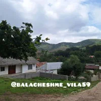 تعویض زمین و خانه ویلایی با ماشین خارجی|فروش زمین و ملک کلنگی|فریم, |دیوار