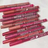 رژ مدادی مخملی