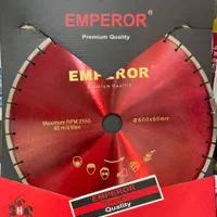 تیغ کاتر آسفات صفحه برش آسفالت بتن آسفالت بر|ابزارآلات|قم, نیروگاه|دیوار