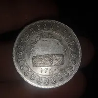 سکه نقره