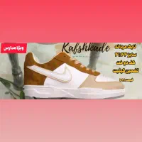 فروشگاه کفش