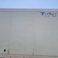 یخچال ایسوزو 5200|خودرو سنگین|خمینی‌شهر, |دیوار