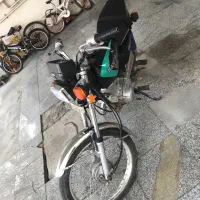 هندا ۱۲۵ مدارک کامل|دوچرخه، اسکیت، اسکوتر|آستارا, |دیوار