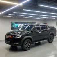 Kmc T8