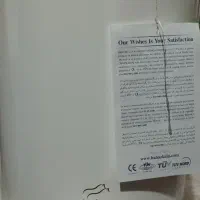 سطل زباله جهاز عروس