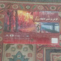 قالیچه|فرش|نیشابور, فضل|دیوار