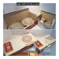 استکان،پیش دست پیاله،تنگ،شکلات خوری ،پارچ ولیوان