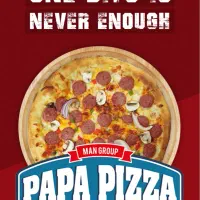 استخدام فوری نیروی اشپزخانه