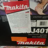 اره مویی ماکیتا|فعالیت داوطلبانه تحقیقاتی|دورود, |دیوار