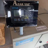 دستگاه دسته بند نان لواش روتاری ، آذریاپ