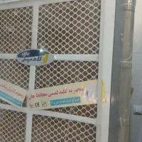 کولر آبی