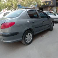 sdوی20
