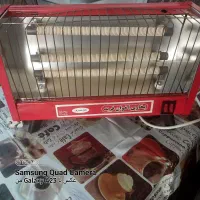 بخاری برقی سه المنتی