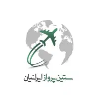 بلیت هواپیما و پرواز خارجی