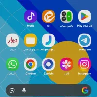 گوشی سامسونگ a17|موبایل|نسیم‌شهر, |دیوار