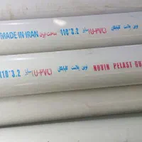 فروش عمده لوله و اتصالات پولیکا