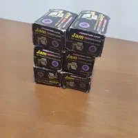 قفل کمد دیواری برند JAM