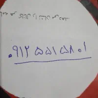 سیم کارت 09125515801