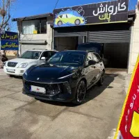 لاماری ایما مدل ۱۴۰۳ مشکی