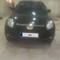 جیلی شاسی x7