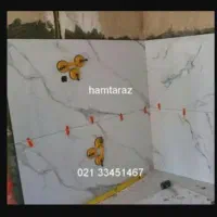 سرامیک کاری و موزائیک کاری و کاشی