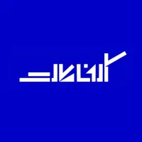 بازاریاب حضوری