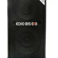 باند دبل بلندگو