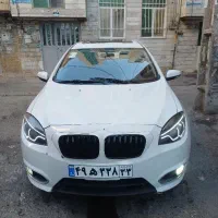 دربستی  به سمت تهران و کرج