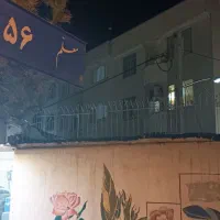 آپارتمان ۷۰ متر نبش معلم ۵۶|اجارهٔ آپارتمان|مشهد, شریف|دیوار
