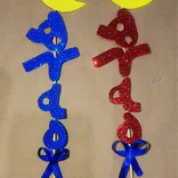 نشانه حروف الفبا