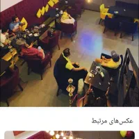 راهنمایی چطور میتوانم یک شریک درستکار پیدا کنم