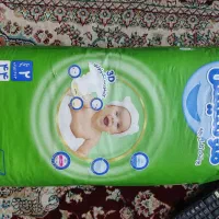 پوشک مولفیکس