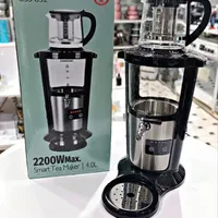 چای ساز سماوری گوسونیک گرمکن دار چایساز روهمی